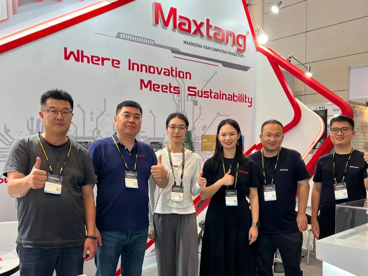 展会资讯 | 大唐计算机受邀携产品亮相2024台北国际电脑展（COMPUTEX TAIPEI）