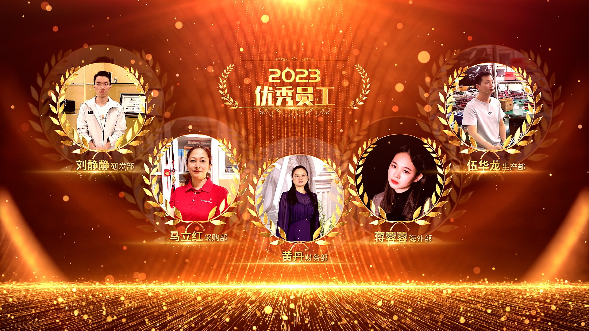 1706075874107644.jpg 1706075874107644.jpg