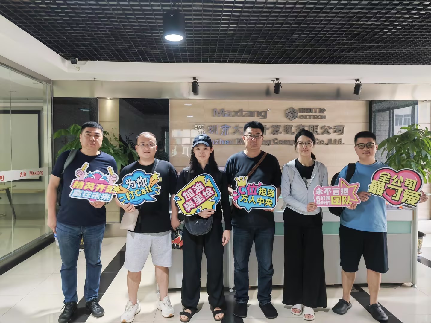 1718179101991452.jpg 合照.jpg