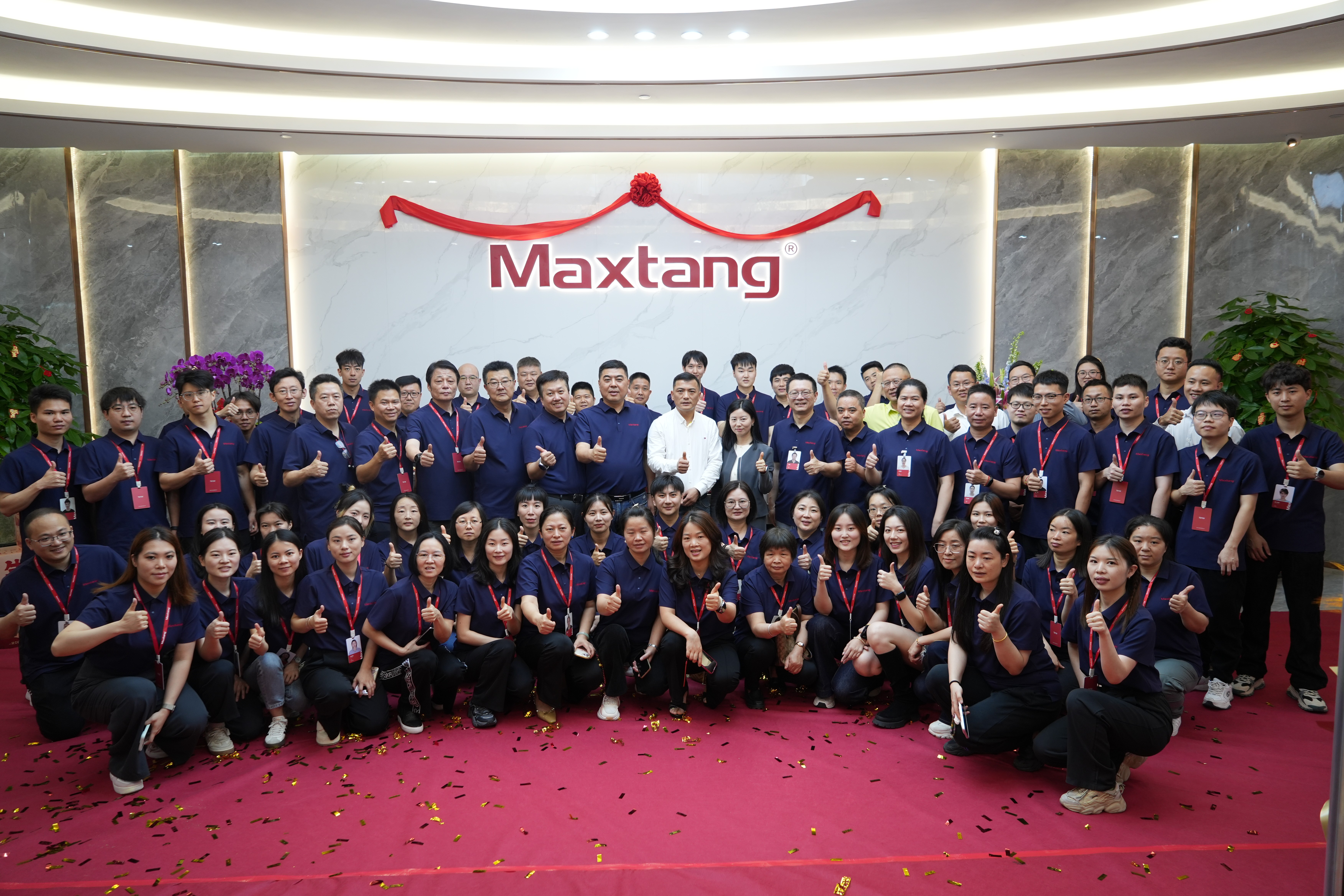 2025乔迁大吉|大唐计算机今日正式乔迁新址